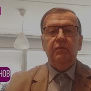 Марахонов Нужно Быть Готовым