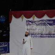 Madrasa Anwar E Mohammadi Annual Function 2018 Live