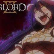 Overlord 3 Op