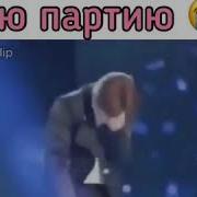 Чимин Не Смог Спеть И Место Него Спел Чонгук Bts