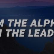 I M The Alpha