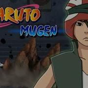 Naruto Mugen 2020 Released