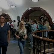 После Матча Россия Хорватия Москва Станция Метро Площадь Революции