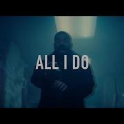 Drake Type Beat All I Do Meek Mill Rap Instrumental Trap 2019