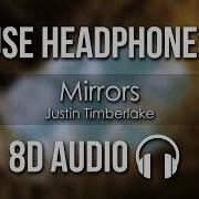 Jastin Timberlake Mirrors Epicenter Bass