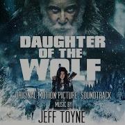 The Trek Continues Jeff Toyne