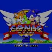 Sonic 2 Ending Theme