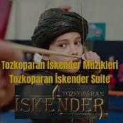 Tozkoparan Iskender Suite