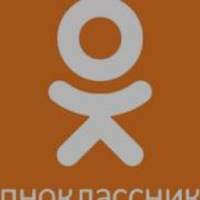 How Add Ok On Odnoklassniki Ru