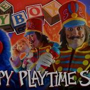 The Toybox Poppy Playtime Song