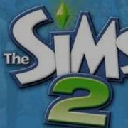 The Sims 2 The Perishers Sway