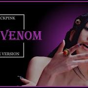 Pink Venom Male Version