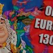 Мод На Средневековье В Hoi4 Old Europe 1300 Обзор Мода