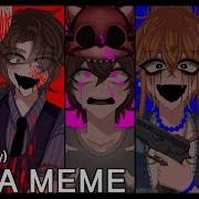 Meme Afton Family