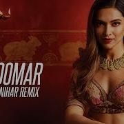 Ghoomer Amara Remix