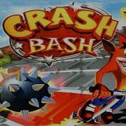 Gone Fludd Flesh Crash Bash Караоке