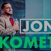 Jony Комета Live Радио Energy