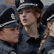 Песня Про Авакова Новая Полиция Клип New Police