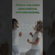 Красивые Стихи О Детях Дети Это Счастье