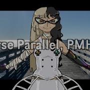 Nurse Parallel Pmhnp