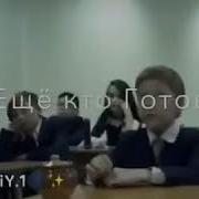 Земля По Которой Ходила Моя Мама