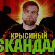 Джей Емельяненко Интервью