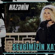 Sevgimizin Xatirinə