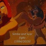 The Lion King 1994 2019 Simba Vs Scar