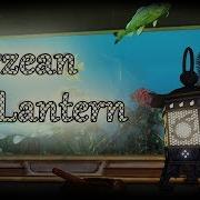 Ffxiv Eorzean Lantern