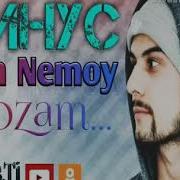 Минуси Bijan Nemoy Bozam Minus Tajbest Beats