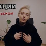 Lbxstxrd Почему