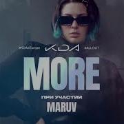 Maruv More