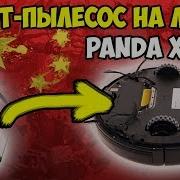 Переделка Робот Пылесоса На Li Ion На Примере Panda X500