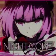 Nightcore The Beginning Cover