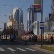 Мой Город Грозный Песня