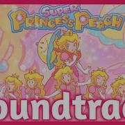 Super Princess Peach Ost Extended