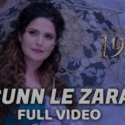 Sun Le Zara Full Song 1921 Arnub Datta