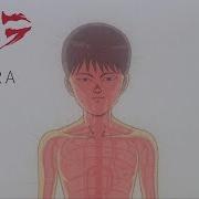 Akira Soundtrack Geinoh Yamashirogumi Tetsuo