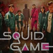 Unfolded Squid Game Slowed Reverb