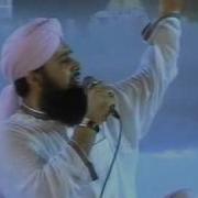 Owais Raza Qadri Ya Syedi Irhamlana