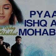 Sevgi Ishq Muhabbat Hind Kino