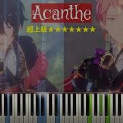 超上級ピアノ 楽譜あり Valkyrie Acanthe Ensemble Stars