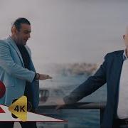 Barış Gedik