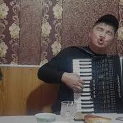 413 Каныбек Дайырбек Уулу