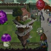 Pvz Music Beta