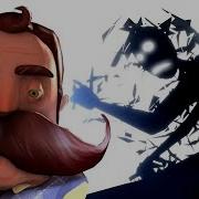 Секретная Украденная Концовка Привет Сосед Бой С Тенью Сосед Наш Брат Hello Neighbor