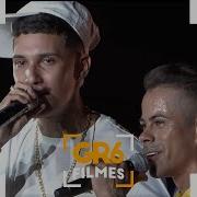 Mc Neguinho Do Kaxeta A Patricinha E O Favelado Ao Vivo Feat Mc Leo