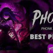 Play Phonk