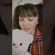 Помнишь Сестрёнка Мамку С Отцом