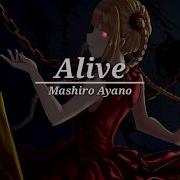 Darwin S Game Ed Ending Full Alive By Mashiro Ayano